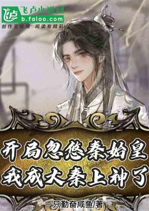 【警方视点】冰城公安全力保障冬季交通安全