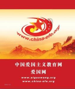 宣城市宣州区“三个巡查”守牢岁末年初生态环境“安全关”