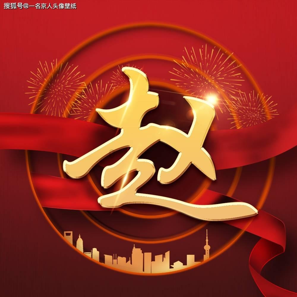 牛羊肉虽好，但需警惕布病