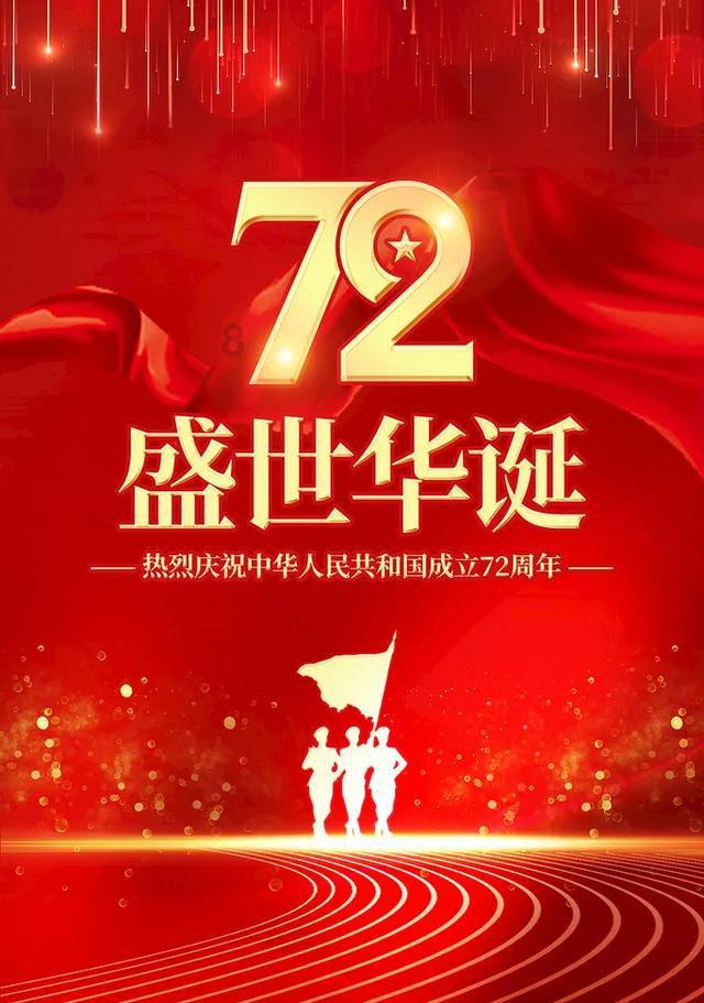 杨紫《要久久爱》首播一片差评:演技一成不变,比范丞丞老太多!