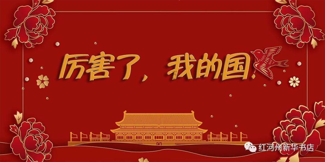 佛塑科技(000973.SZ):截至2024年1月19日,公司股东人数为66625户