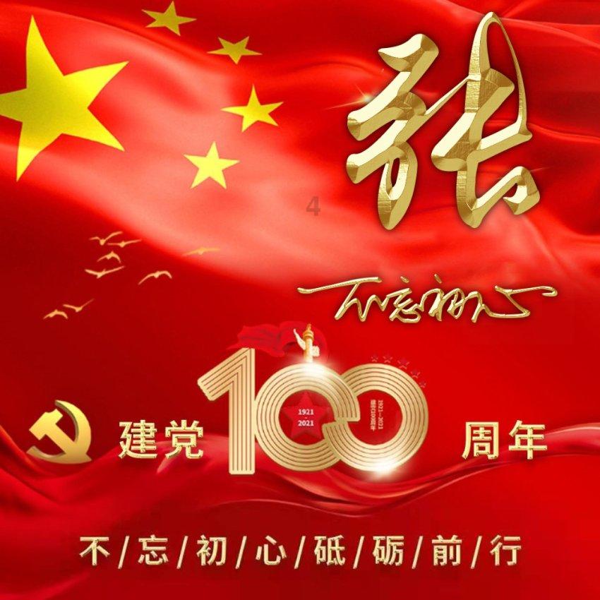 逃出灰绿房