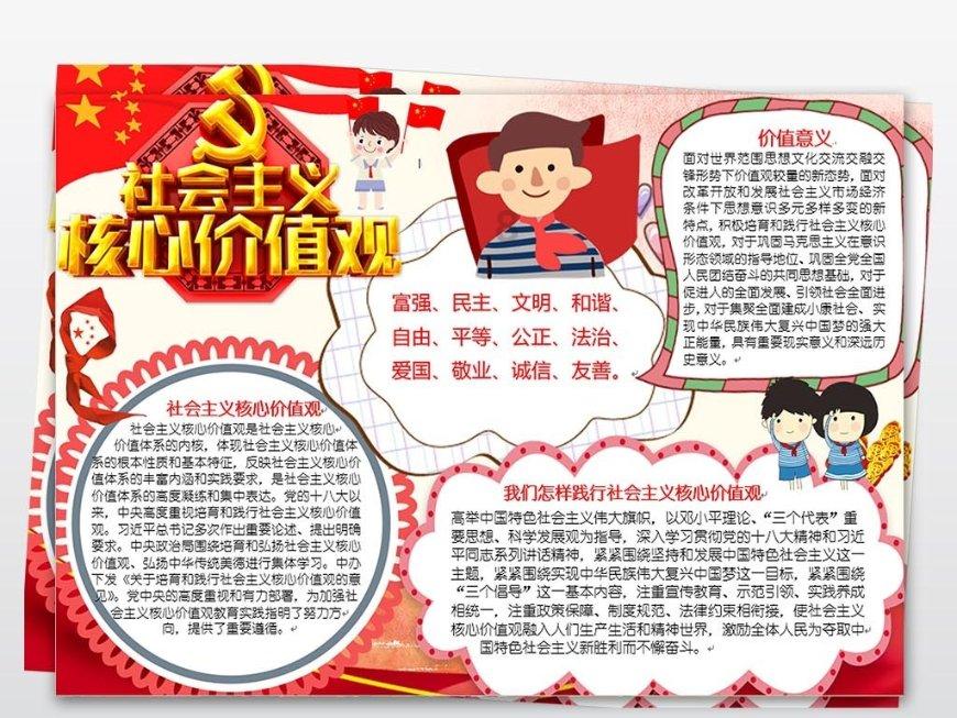 此皇帝为中国增加70万领土,一项功绩永垂不朽,可后人皆唾骂他