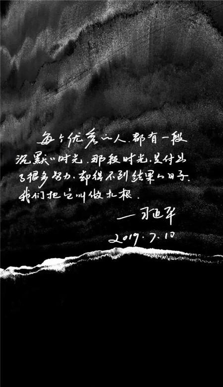 我是个高二的女孩子，在家很不乖，我爸说要随便找个男人把我嫁了，怎么办游戏画面